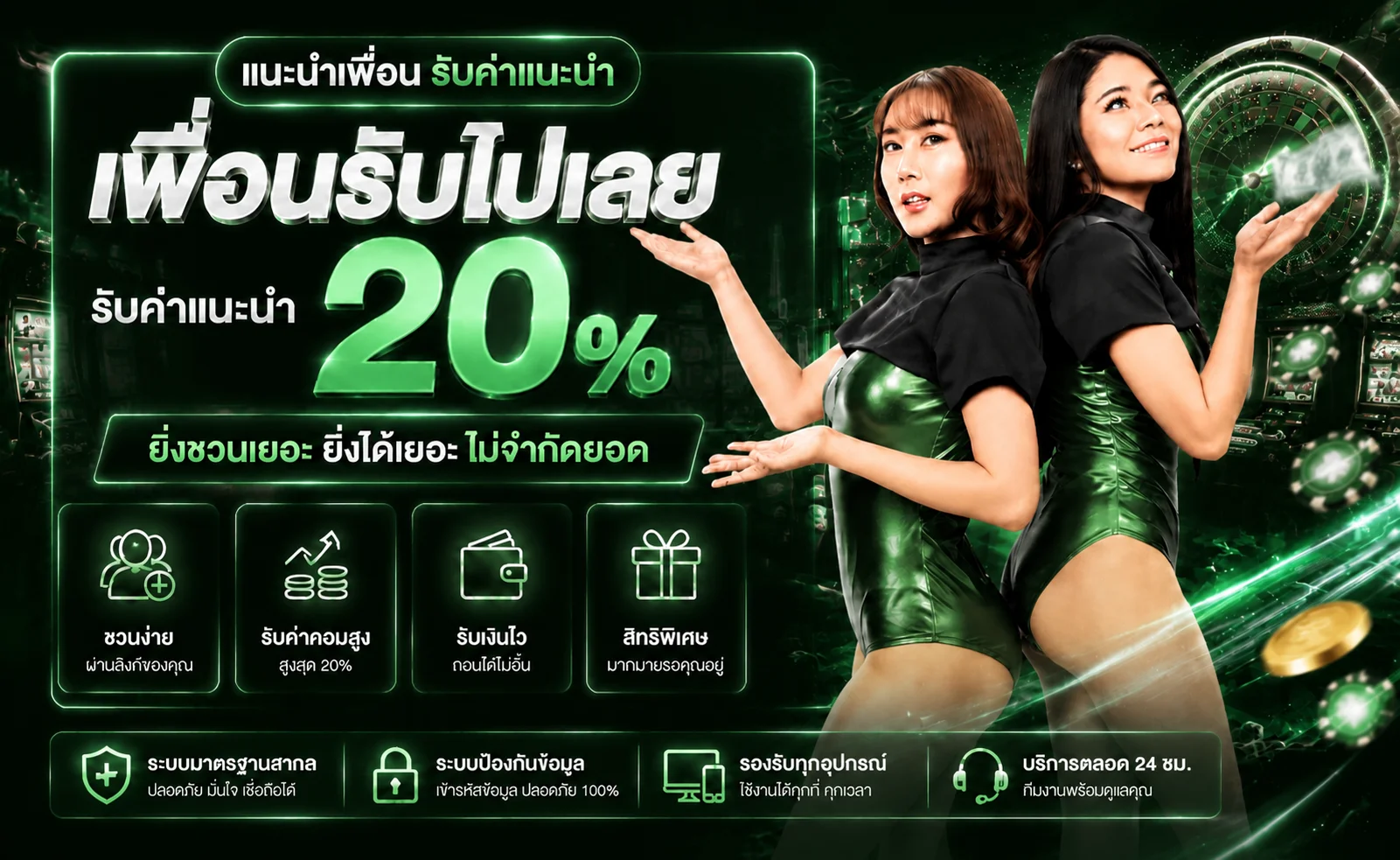 4x4edm ทางเข้าเว็บตรง สล็อต คาสิโนสด ฝากถอนออโต้